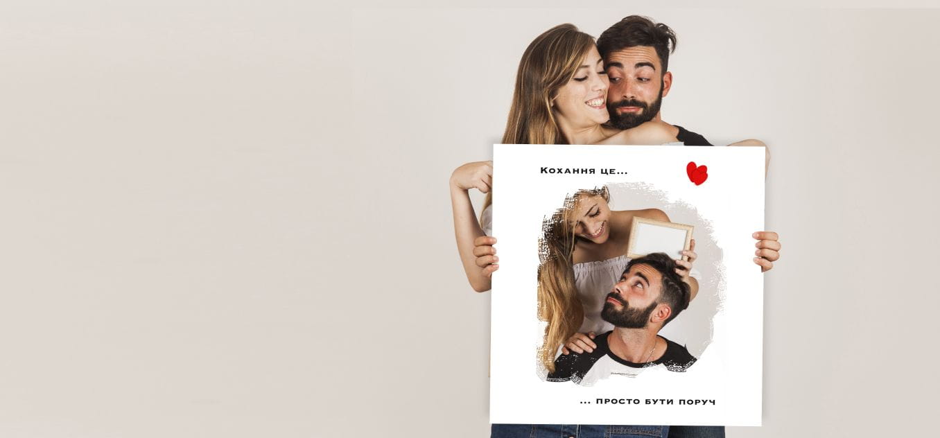 Поклон за дечка за Рођендан