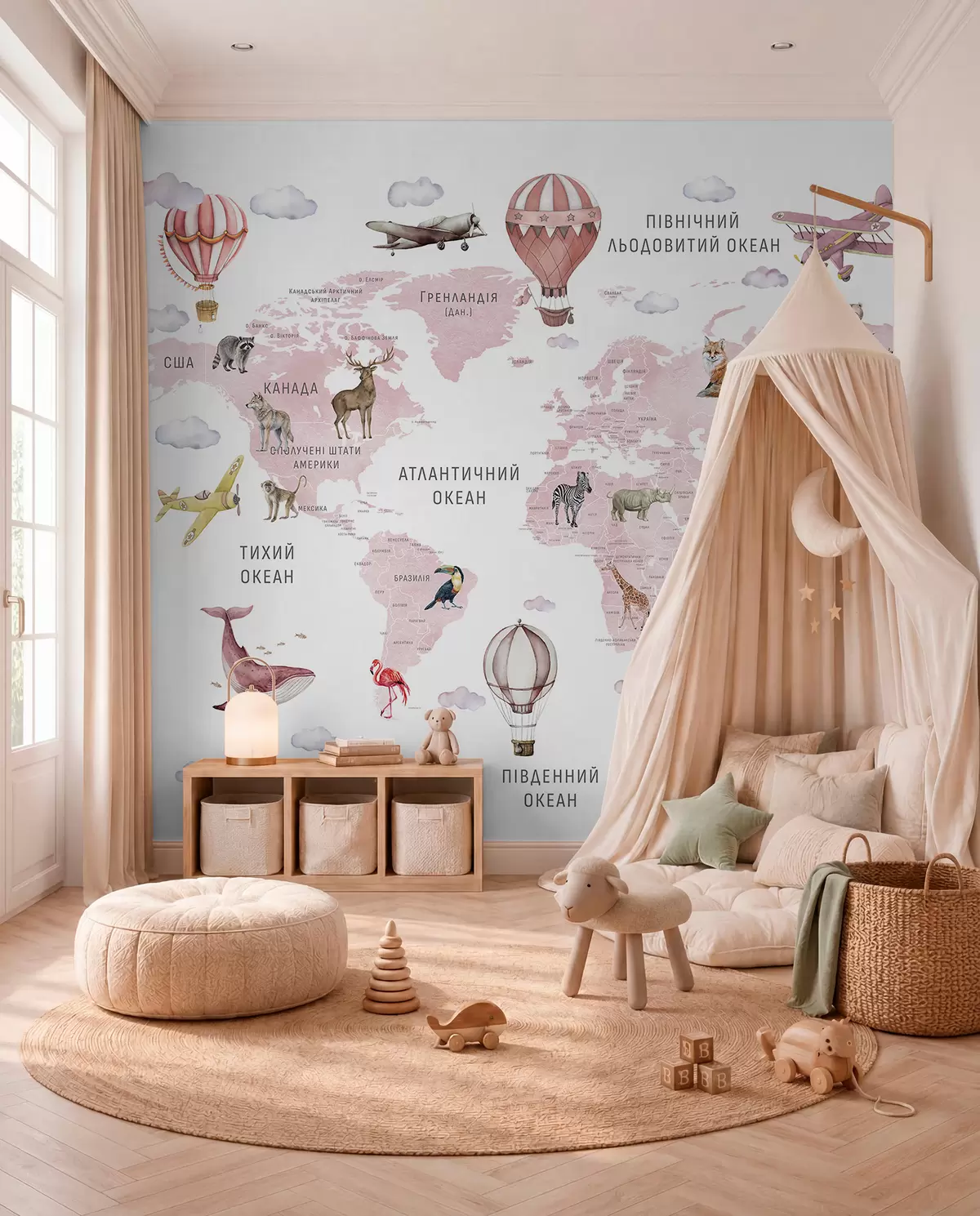 wall murals Ružičasti atlas na ukrajinskom c00001ukv3